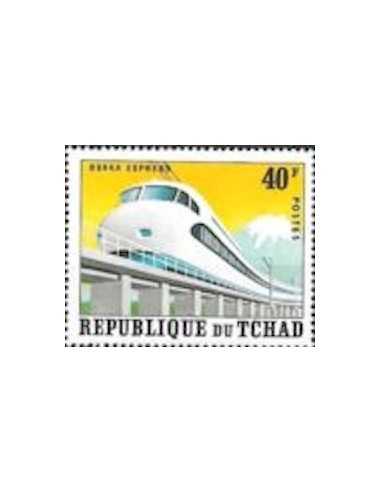 Tchad N° 0260B Obli