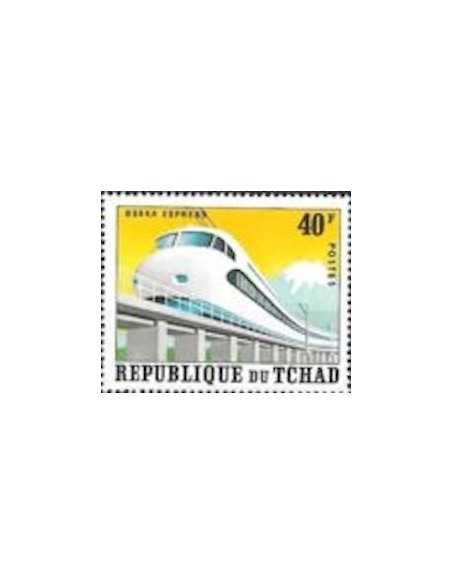 Tchad N° 0260B Obli