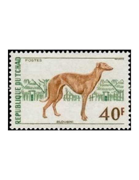 Tchad N° 0267 Obli
