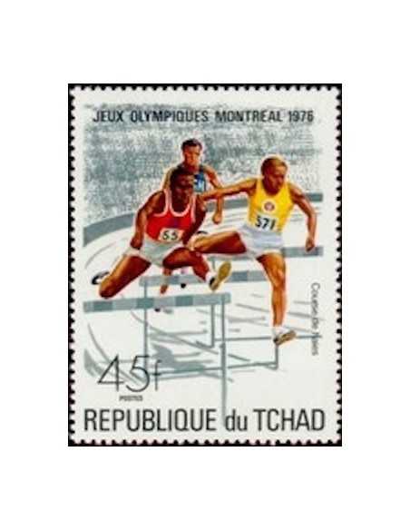 Tchad N° 0312 Obli