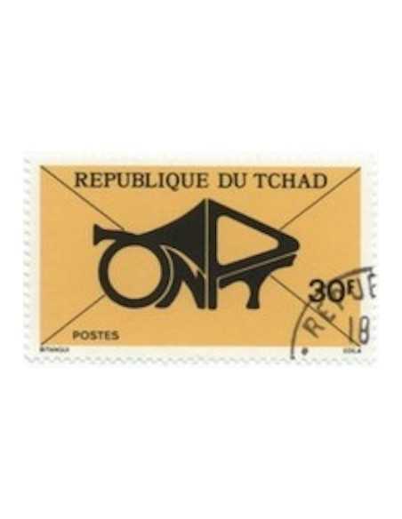 Tchad N° 0331 Obli