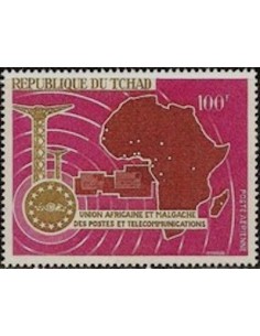 Tchad N° PA041 Obli