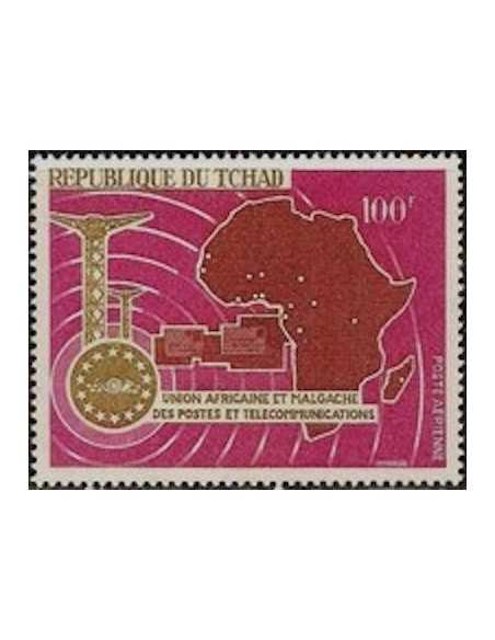 Tchad N° PA041 Obli