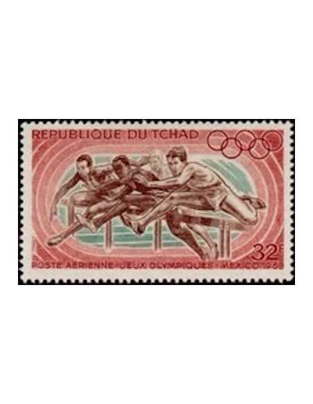 Tchad N° PA049 Obli