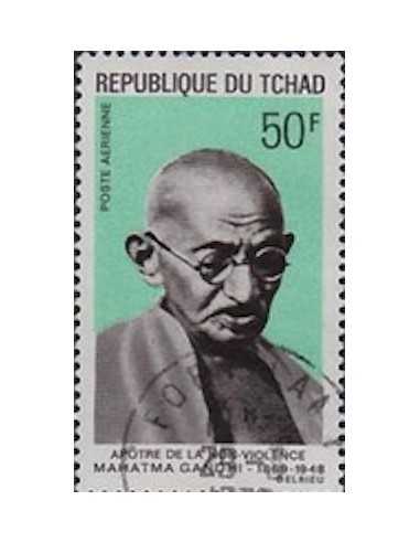 Tchad N° PA056 Obli