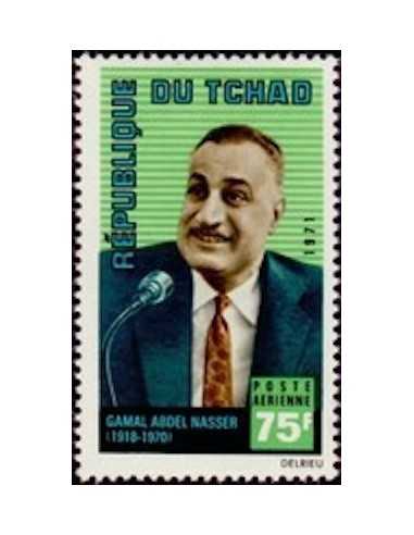 Tchad N° PA084 Obli