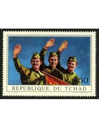 Tchad N° PA106 Obli