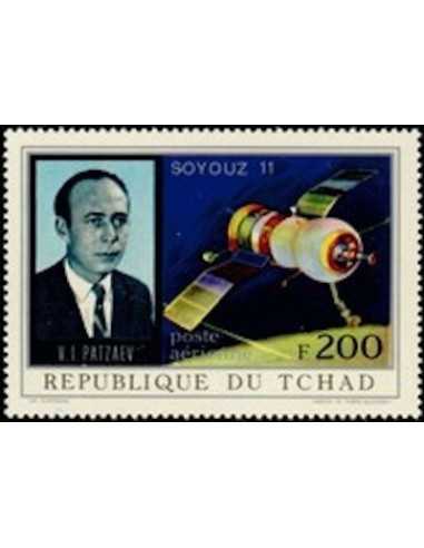 Tchad N° PA108 Obli