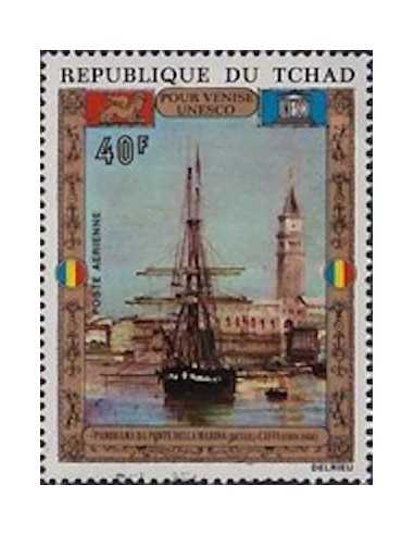 Tchad N° PA117 Obli