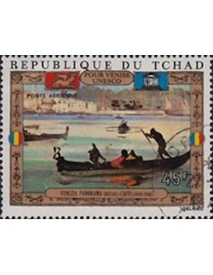 Tchad N° PA118 Obli