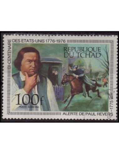 Tchad N° PA171 Obli