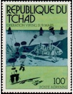Tchad N° PA176 Obli