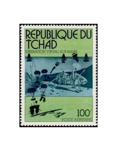 Tchad N° PA176 Obli