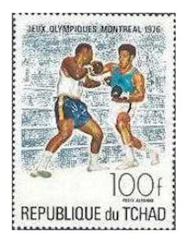 Tchad N° PA179 Obli
