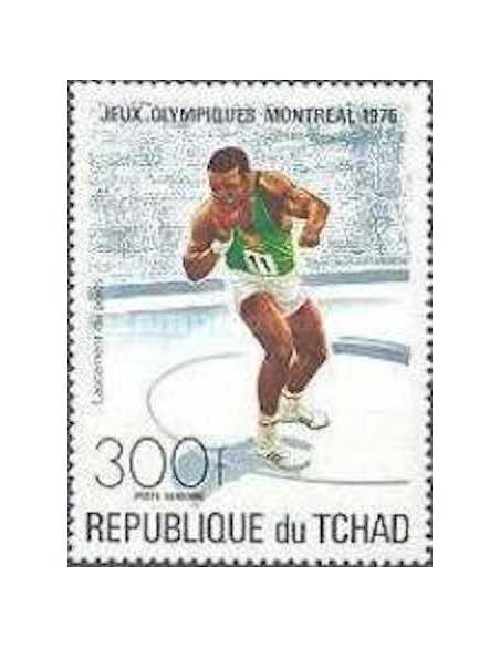 Tchad N° PA181 Obli