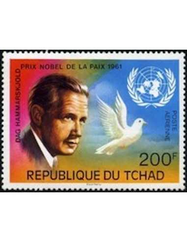 Tchad N° PA184 Obli