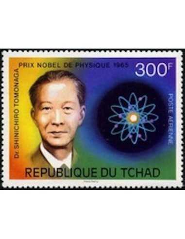 Tchad N° PA185 Obli