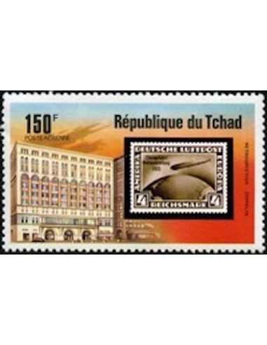 Tchad N° PA193 Obli