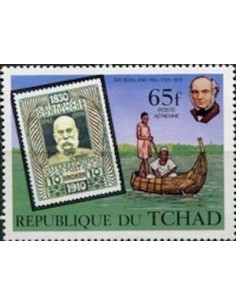 Tchad N° PA224 Obli