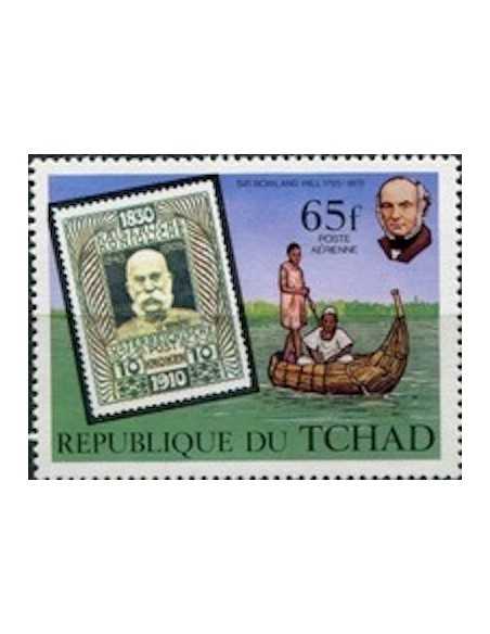 Tchad N° PA224 Obli