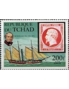 Tchad N° PA226 Obli