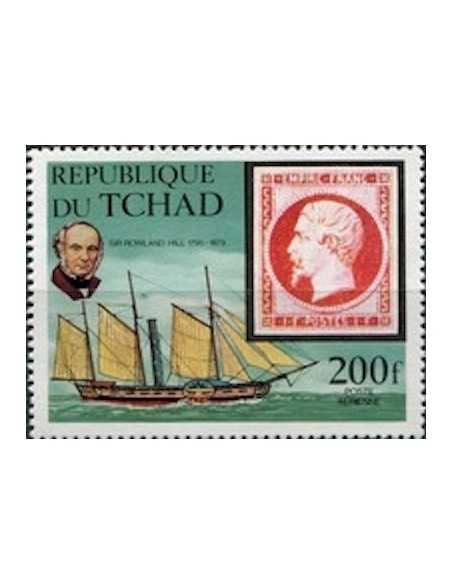 Tchad N° PA226 Obli