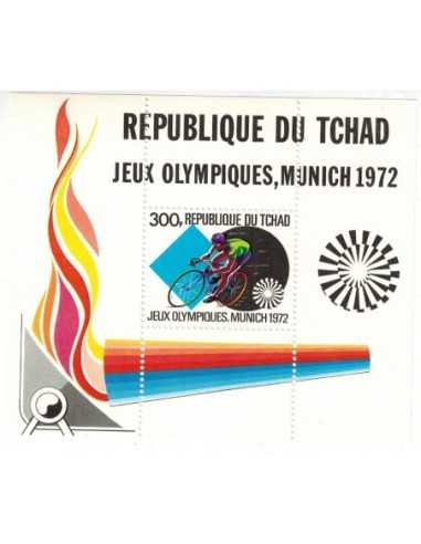 Tchad N° BF 013 Obli