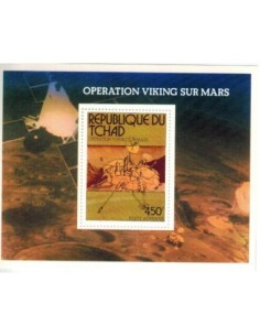 Tchad N° BF 017 Obli