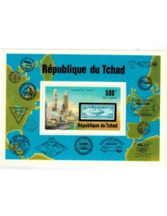 Tchad N° BF 020 Obli