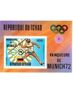 Tchad N° BF 013D Obli
