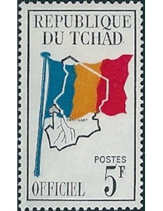 Tchad N° SE 03 Obli