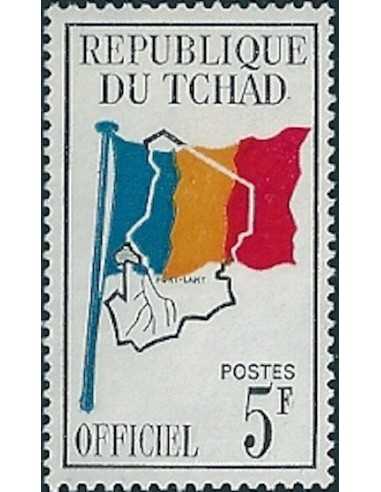 Tchad N° SE 03 Obli