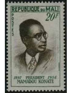 Mali N° 0013 Obli