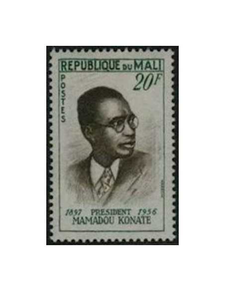 Mali N° 0013 Obli