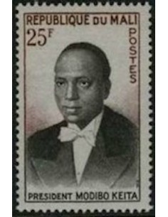 Mali N° 0014 Obli
