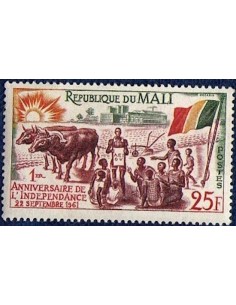 Mali N° 0015 Obli