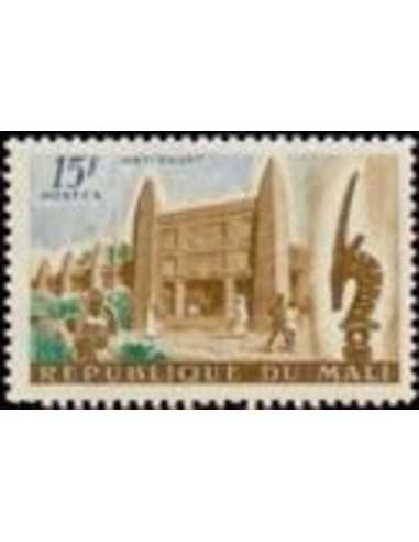 Mali N° 0023 Obli
