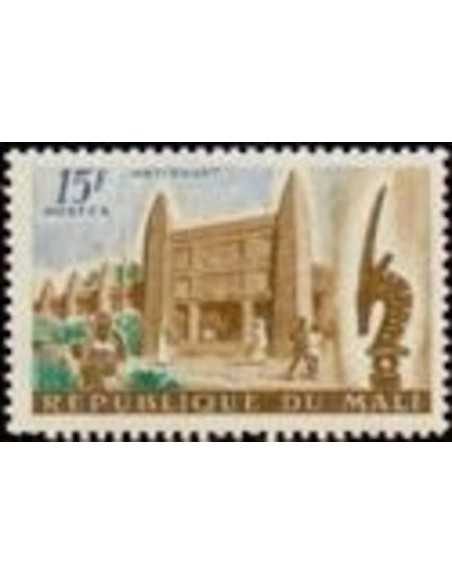 Mali N° 0023 Obli