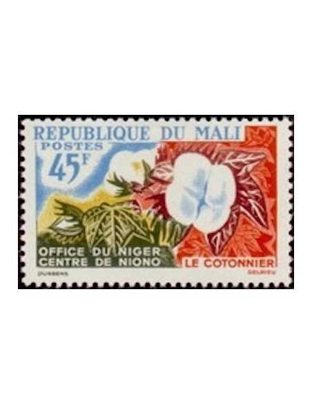 Mali N° 0040 Obli