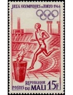 Mali N° 0065 Obli