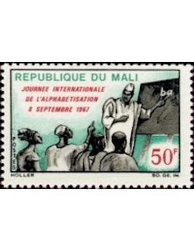 Mali N° 0105 Obli