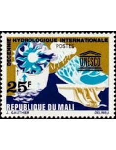 Mali N° 0107 Obli