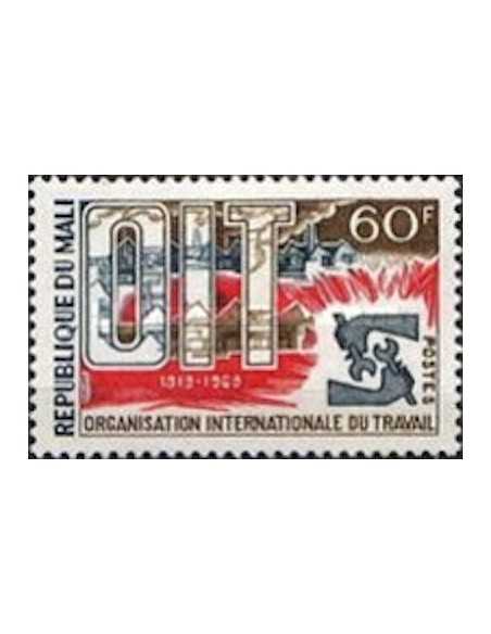 Mali N° 0117 Obli