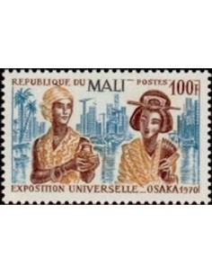 Mali N° 0133 Obli