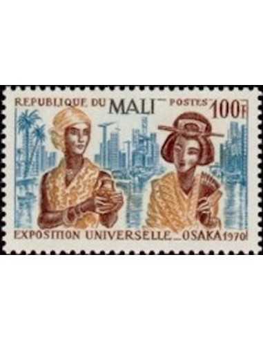Mali N° 0133 Obli