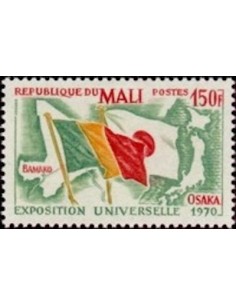 Mali N° 0134 Obli