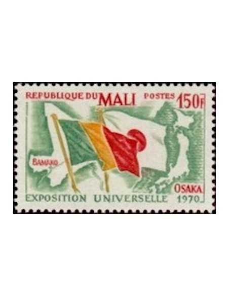 Mali N° 0134 Obli