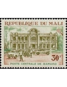 Mali N° 0138 Obli