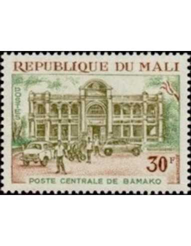 Mali N° 0138 Obli