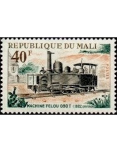 Mali N° 0143 Obli